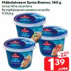 Määrdekreem Santa Bremor, 140 g

