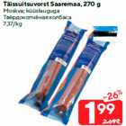 Täissuitsuvorst Saaremaa, 270 g

