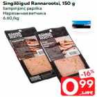 Singilõigud Rannarootsi, 150 g

