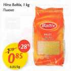 Allahindlus - Hirss Baltix,1 kg