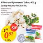 Allahindlus - Külmutatud реlmееnid Lukas,400 g