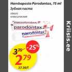 Allahindlus - Нambapasta Раrodontax, 75 ml