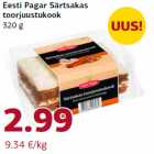 Allahindlus - Eesti Pagar Särtsakas
toorjuustukook
320 g