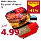 Allahindlus - Maks&Moorits
Argipäeva ahjupraad
kg