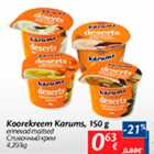 Allahindlus - Koorekreem Karums, 150 g