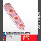 Lastevorst Rakvere, 600 g