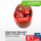 Allahindlus - Küpsetatud ahjupraad Maks&Moorits, 1 kg