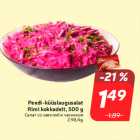 Allahindlus - Peedi-küüslaugusalat
Rimi kokkadelt, 500 g
