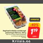 Allahindlus - Nagitsad krõbedas soolakringli
paneeringus Rakvere, 300 g
