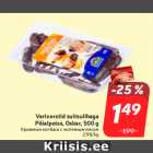 Allahindlus - Verivorstid suitsulihaga
Pöialpoiss, Oskar, 500 g
