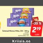 Šokolaad Mmmax Milka, 250 - 300 g

