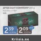 Allahindlus - AFTER EIGHT KOMMIKARP 200 G