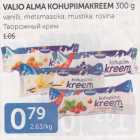 Allahindlus - VALIO ALMA KOHUPIIMAKREEM 300 G