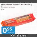 MARMITON PIPARKOOGID 180 G