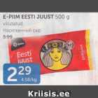 E-PIIM EESTI VJUUST 500 G