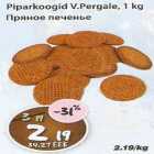 Allahindlus - Piparkoogid V.Pergale