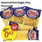 Allahindlus - Makaronid Pasta Reggia, 500 g