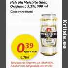 Allahindlus - Hele õlu Meistrite Gildi,Оriginaal, 5.2%, 5О0 ml