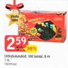 LED-jõulutuled, 100 lampi, 8 m, 1 tk