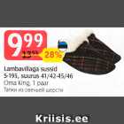 Lambavillaga sussid S-195, suurus 41/42-45/46