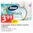 Tualettpaber Deluxe Winter Comfort, 3-kihiline