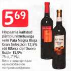 Hispaania kaitstud päritolunimetusega vein Pata Negra Rioja Gran Seleccion 12,5% või Ribera del Duero Roble 