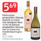 Prantsusmaa geograafilise tähisega lauavein Le Grand Noir Sauvignon Blanc 12,5% või kaitstud geograafilise tähisega vein Le Grand Noir Chardonnay/Viogner