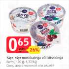 Skyr, skyr mustikatega või kirssidega 