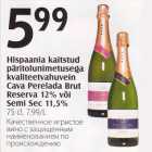 Hispaania kaitstud päritolunimetusega kvaliteetvahuvein Cava Perelada Brut Reserva 12% või Semi Sec 11,5%, 75 cl