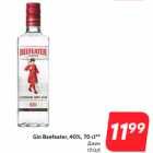 Allahindlus - Gin Beefeater, 40%, 70 cl**