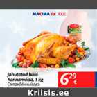 Allahindlus - Jahutatud hani Rannamõisa, 1 kg