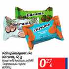 Allahindlus - Kohupiimajuustuke Karums, 45 g