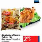 Allahindlus - Klassikaline ahjukana Tallegg, 1 kg