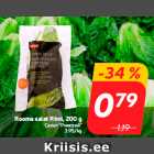 Rooma salat Rimi, 200 g
