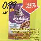 Allahindlus - Whiskas kuivtoit steriliseeritud kassidele kanalihaga, 300 g