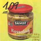 Allahindlus - Salvesti rassolnik, 530 g 