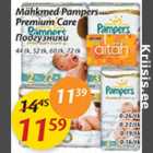 Mähkmed - Mähkmed Pampers Premium Care 