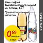 Allahindlus - Karastusjook Traditsiooniline Limonaad või Kelluke, 1,5 l