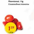 Allahindlus - Ploomtomat, 1 kg