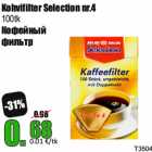 Allahindlus - Kohvifilter Selection nr.4
100tk
