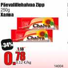 Päevalillehalvaa Zipp
250g