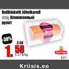 Allahindlus - Rullbiskviit Jõhvikarull
300g