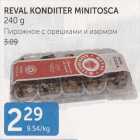 REVAL KONDIITER MINITOSCA 240 G