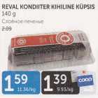 Allahindlus - REVAL KONDIITER KIHILINE KÜPSIS 140 G