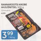 RANNAROOTSI KROBE AHJUŠNITSEL 500 G