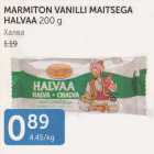 Allahindlus - MARMITON VANILLI MAITSEGA HALVAA 200 G