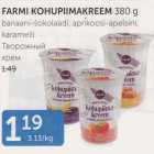 FARMI KOHUPIIMAKREEM 380 G