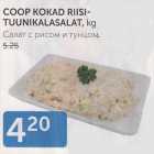 Allahindlus - COOP KOKAD RIISI-TUUNIKALASALAT, KG