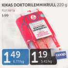 KIKAS DOKTORILEMMIKRULL 220 G 