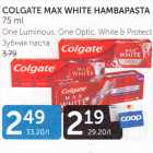 COLGATE MAX WHITE HAMBAPASTA 75 ML